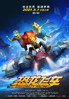 亚欧毛片