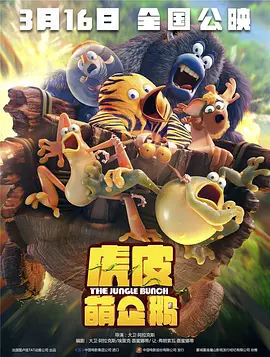 福利社免费视频